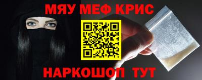 mdma Ликино-Дулёво