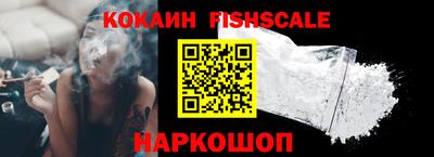 амфетамин Ливны