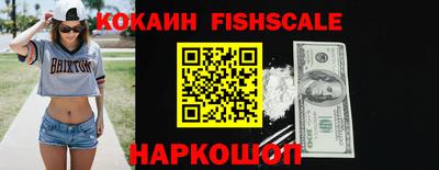 mdma Ликино-Дулёво