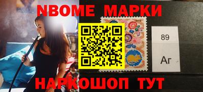 mdma Ликино-Дулёво