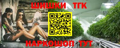 mdma Ликино-Дулёво