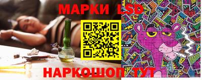 mdma Ликино-Дулёво