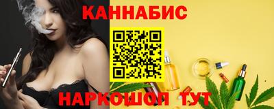 соль курить ск Лесосибирск
