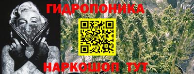 mdma Ликино-Дулёво