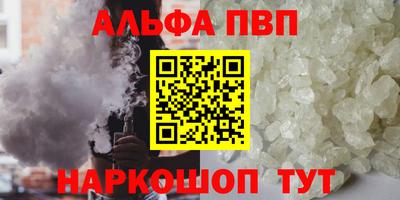 mdma Ликино-Дулёво
