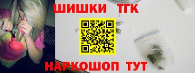 mdma Ликино-Дулёво
