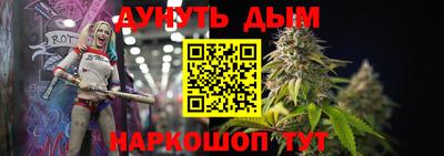 амфетамин Ливны