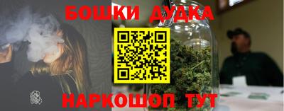 амфетамин Ливны