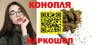 амфетамин Ливны
