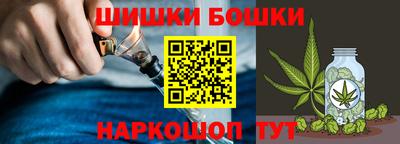 амфетамин Ливны