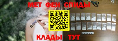 соль курить ск Лесосибирск
