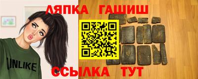 mdma Ликино-Дулёво