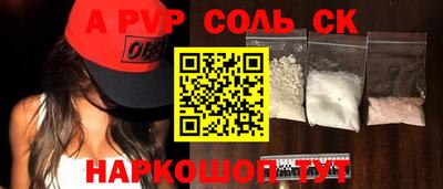 mdma Ликино-Дулёво