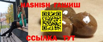 амфетамин Ливны