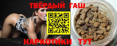 амфетамин Ливны