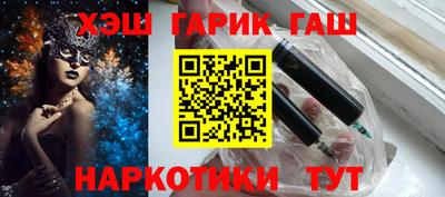 mdma Ликино-Дулёво
